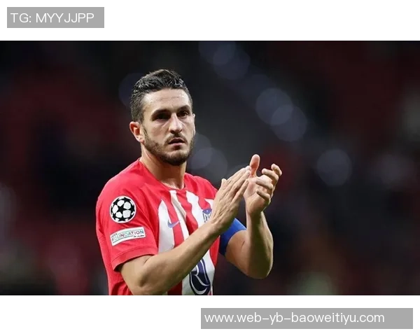 科克强调提升客场表现朗格莱犯规动作轻微引发争议